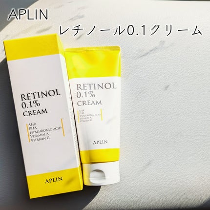 レチノール0.1クリーム/APLIN/フェイスクリームを使ったクチコミ(2枚目)