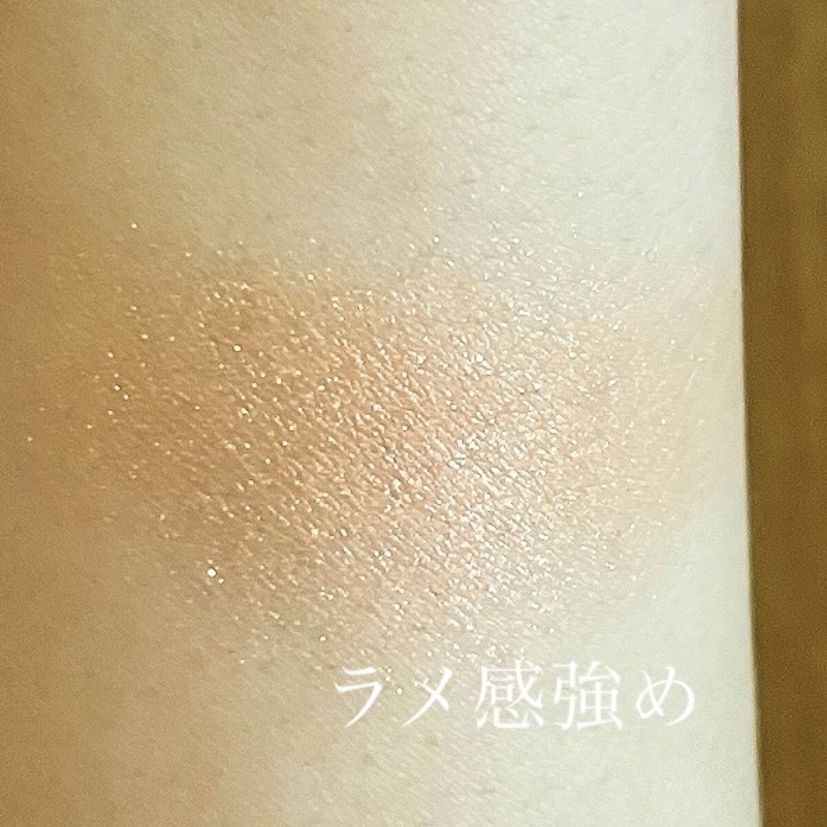 グリッタープリズム シャドウ GOR01 マンゴープリズム/MISSHA/グリッターを使ったクチコミ（2枚目）