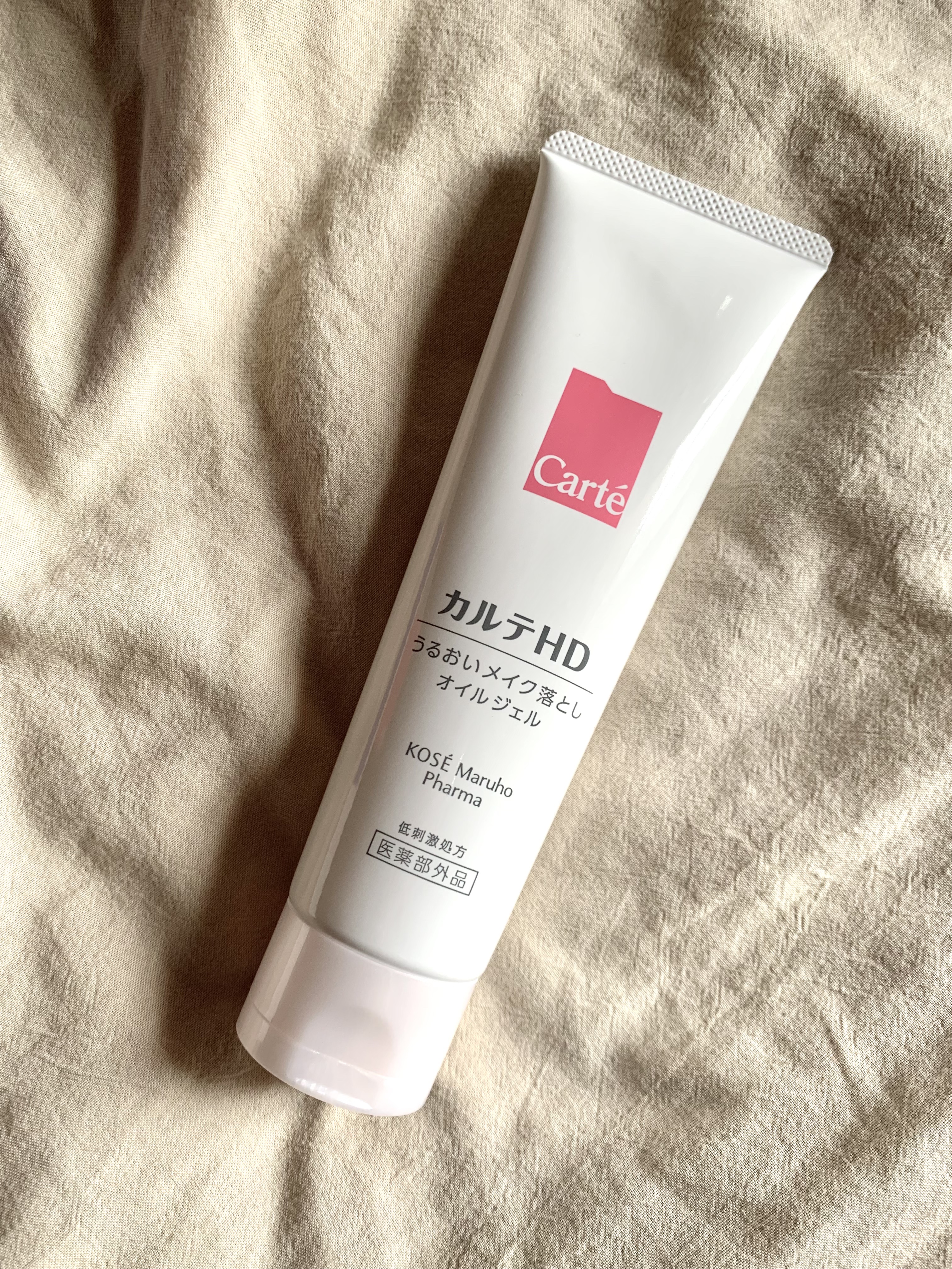 モイスチュア クレンジング オイルジェル/カルテHD/クレンジングジェルを使ったクチコミ（1枚目）