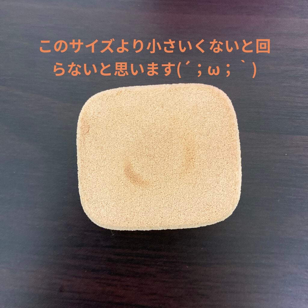 DAISO おもちゃの洗濯機/DAISO/その他を使ったクチコミ(2枚目)