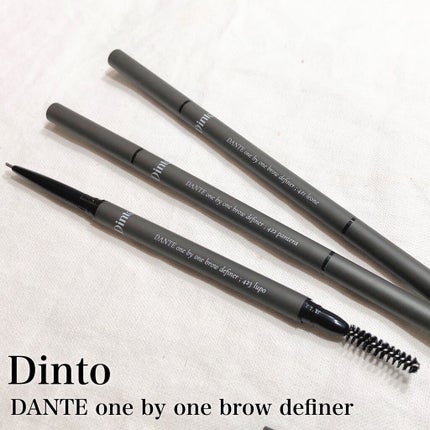 ブラーフィニシュシャドウパレット/Dinto/アイシャドウパレットを使ったクチコミ(8枚目)