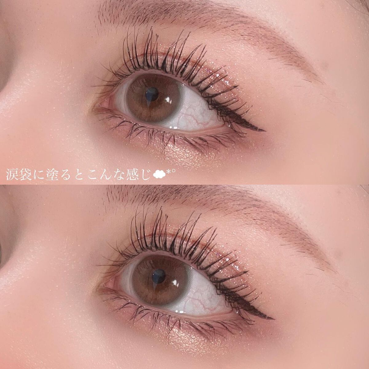 ウィッチズ フィットスティックシャドウ/Witch's Pouch/スティックアイシャドウを使ったクチコミ(3枚目)