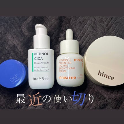 レチノール シカ リペア セラム/innisfree/美容液を使ったクチコミ(1枚目)