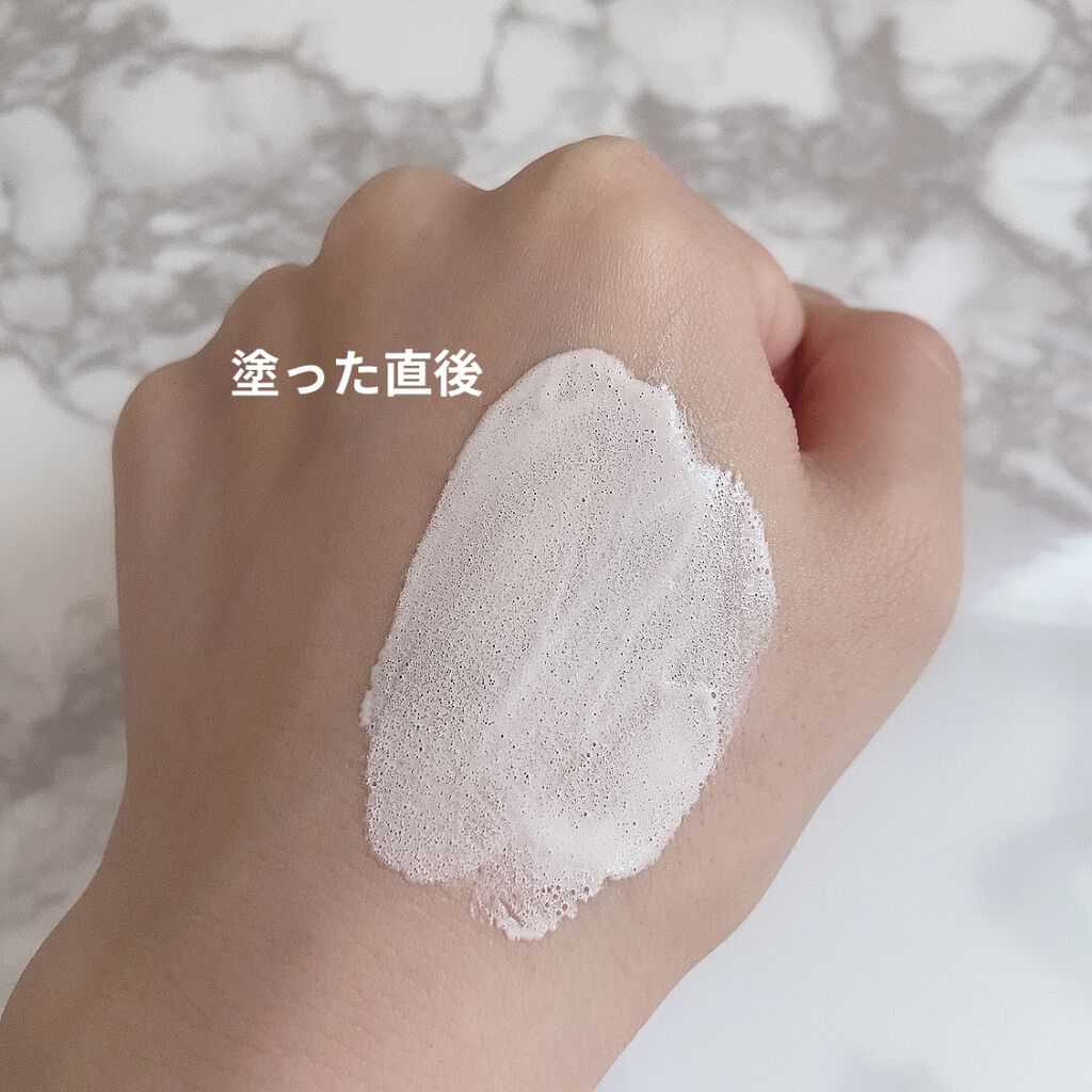 ももぷり フレッシュバブルパック/ももぷり/洗い流すパック・マスクを使ったクチコミ（3枚目）