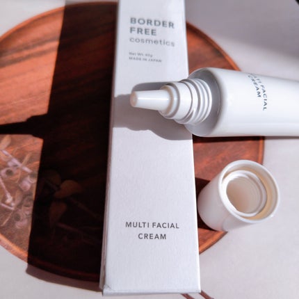マルチフェイシャルクリーム/BORDER FREE cosmetics/フェイスクリームを使ったクチコミ(2枚目)