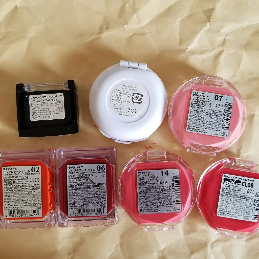 リップ＆チーク ジェル/キャンメイク/ジェル・クリームチークを使ったクチコミ（3枚目）
