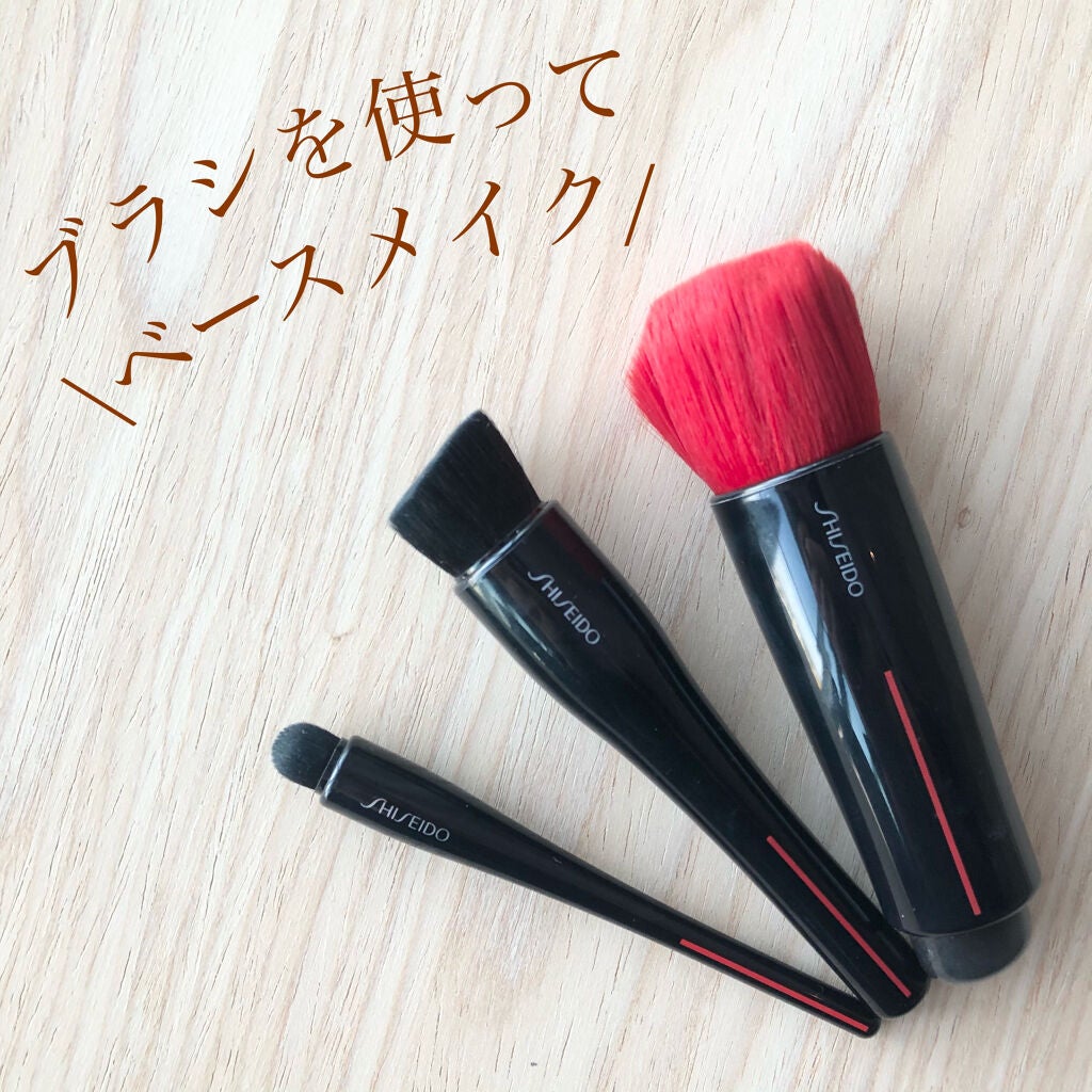 SHISEIDOのメイクブラシ DAIYA FUDE フェイス デュオ他、2商品を使った口コミ -SHISEIDO DAIYA FUDE フェイス デュオ by よしみ(混合肌/30代前半) | LIPS SHISEIDOのメイクブラシ DAIYA FUDE フェイス デュオ他、2商品を使った口コミ -SHISEIDO DAIYA FUDE フェイス デュオ by よしみ(混合肌/30代前半) | LIPS