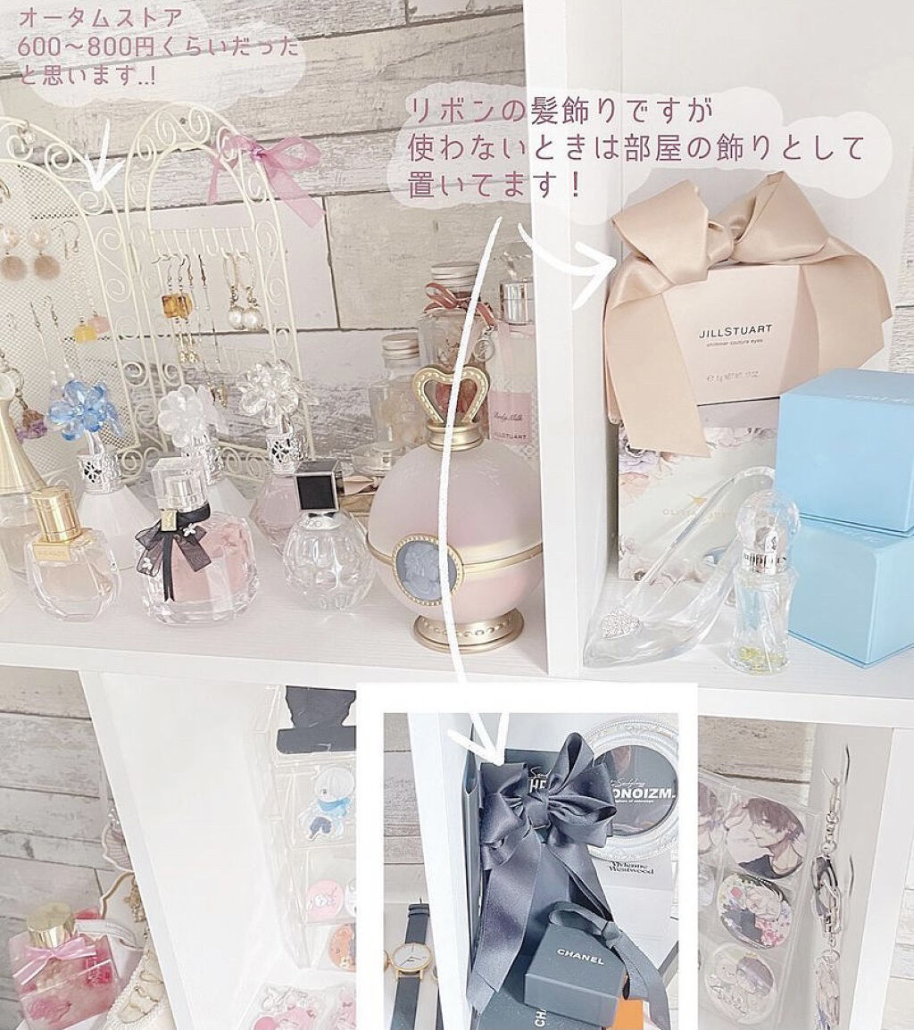 コスメ収納 Daisoの使い方を徹底解説 超優秀 100均で買えるおすすめ化粧小物 購入サイトや値段も By Liii 代前半 Lips