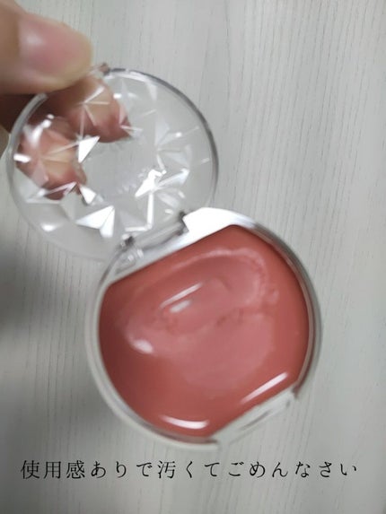 クリームチーク/キャンメイク/ジェル・クリームチークを使ったクチコミ(2枚目)