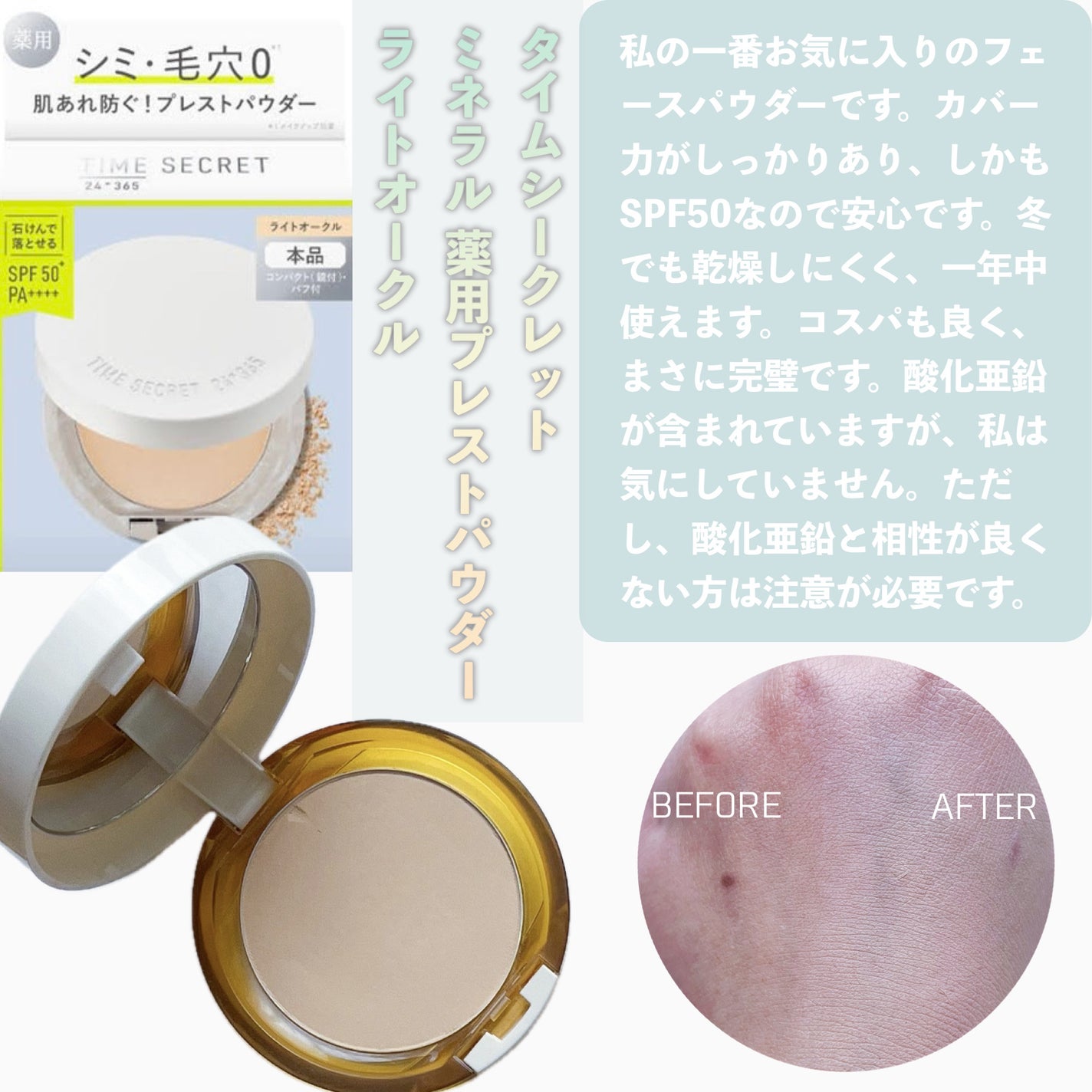 シェルブラシ/エトヴォス/メイクブラシを使ったクチコミ(2枚目)