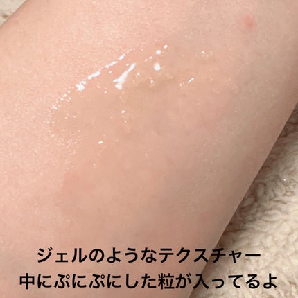 ハリケアコラーゲンサンセラム/VELY VELY/日焼け止めジェルを使ったクチコミ(3枚目)