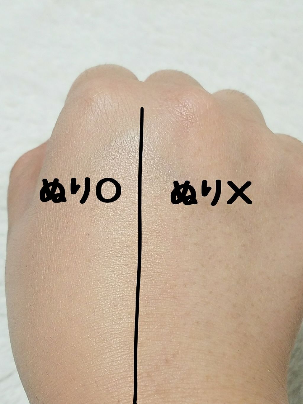 シークレットスキンメイカーゼロ（リキッド）/KATE/リキッドファンデーションを使ったクチコミ（3枚目）