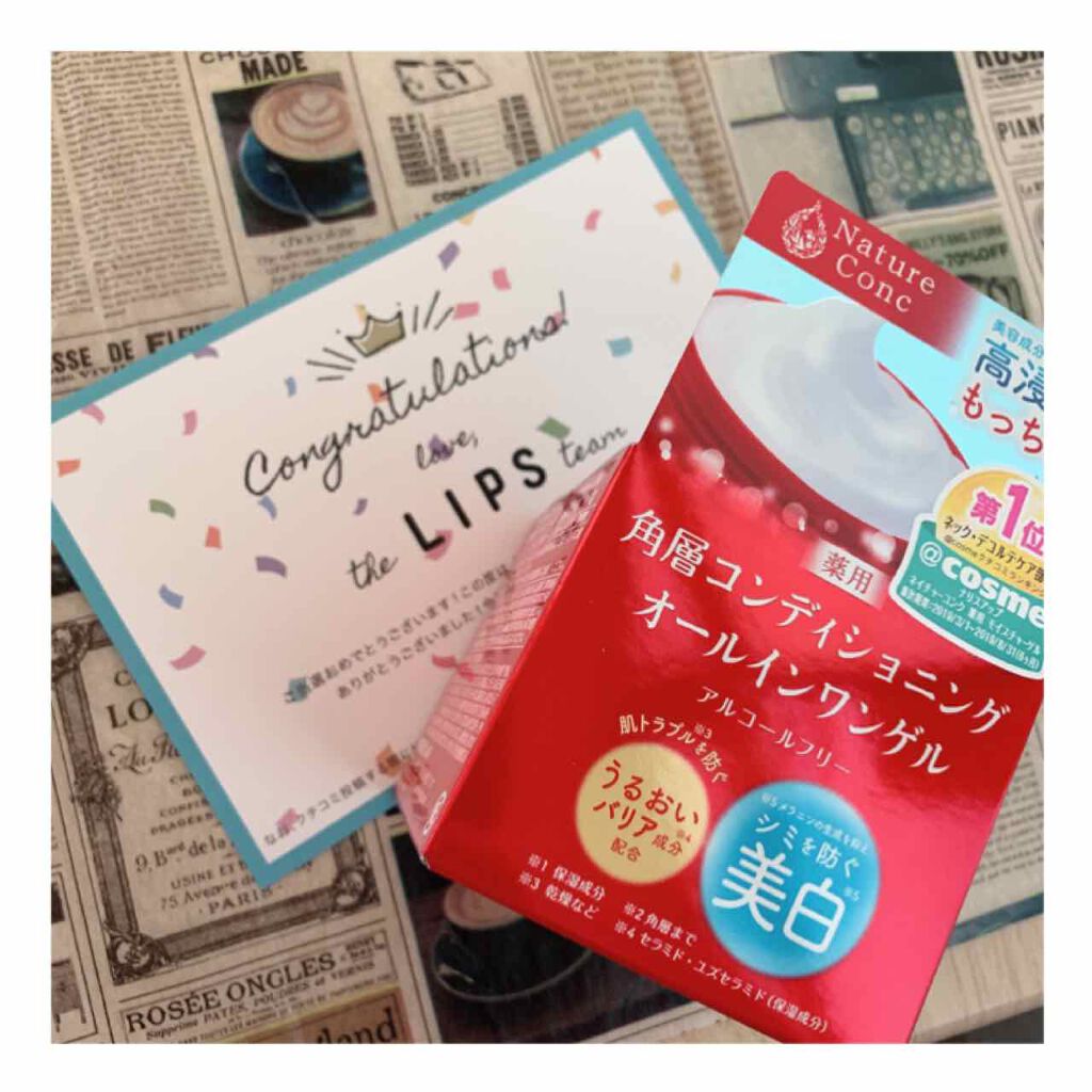 ãã€ãã£ãŒã³ã³ã¯ãè¬çšãã¢ã€ã¹ãã£ãŒã²ã«/ãã€ãã£ãŒã³ã³ã¯/ãªãŒã«ã€ã³ã¯ã³åç²§åã䜿ã£ãã¯ãã³ãïŒ1æç®ïŒ