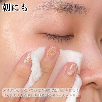 ダブルショットクレンジングウォーター/LUOKI/クレンジングウォーターを使ったクチコミ(6枚目)