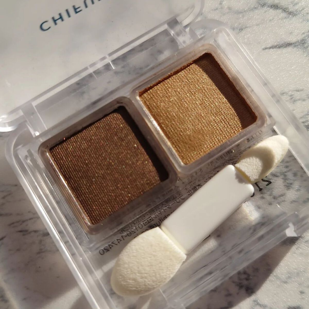 ツイン カラー アイシャドウ/ちふれ/アイシャドウパレットを使ったクチコミ（3枚目）