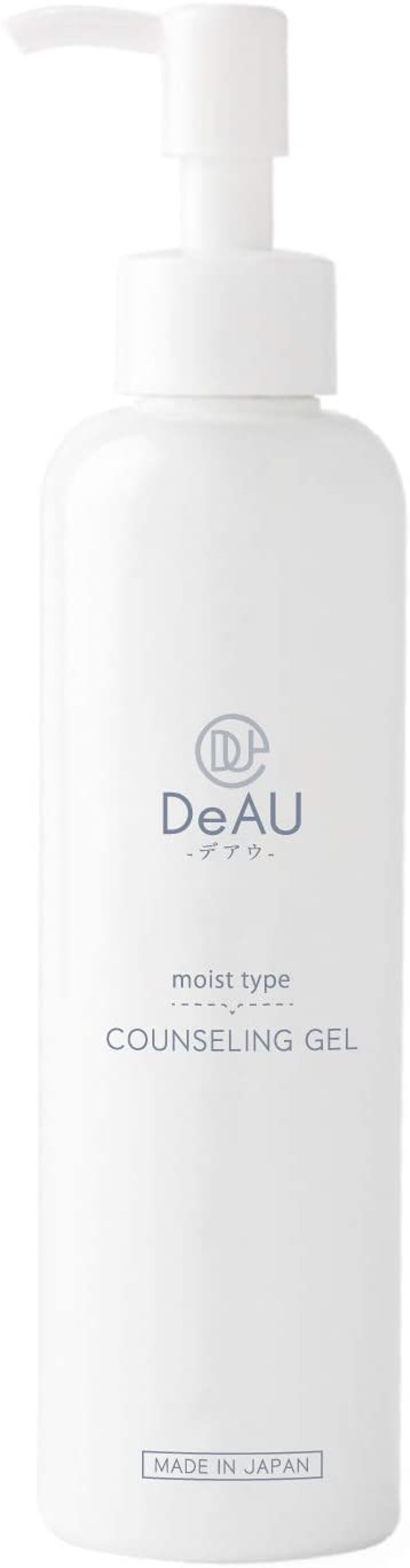 カウンセリングゲル うるおいタイプ DeAU(デアウ)