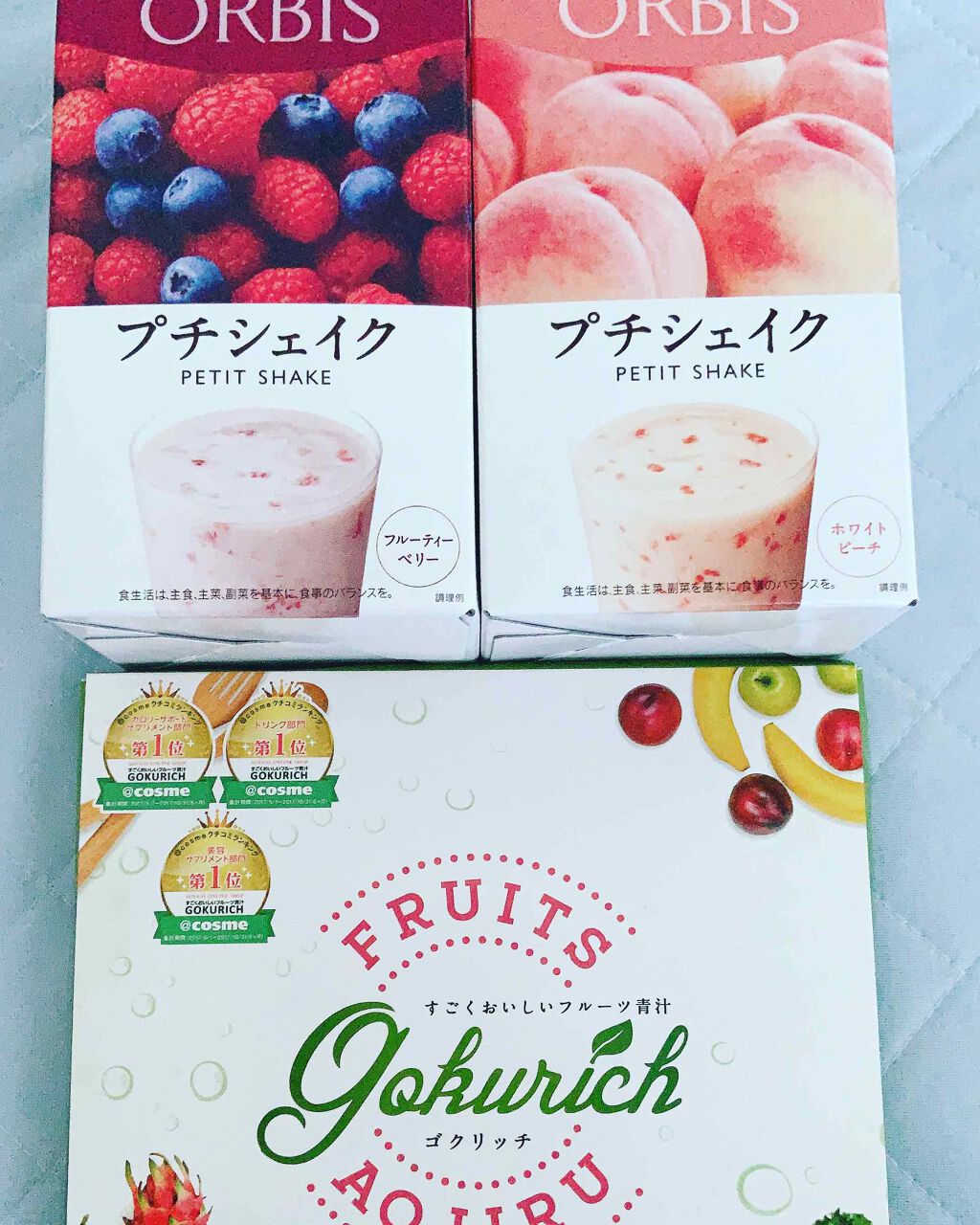 すごくおいしいフルーツ青汁 GOKURICH/SOVANI ONLINE SHOP/青汁を使ったクチコミ（1枚目）