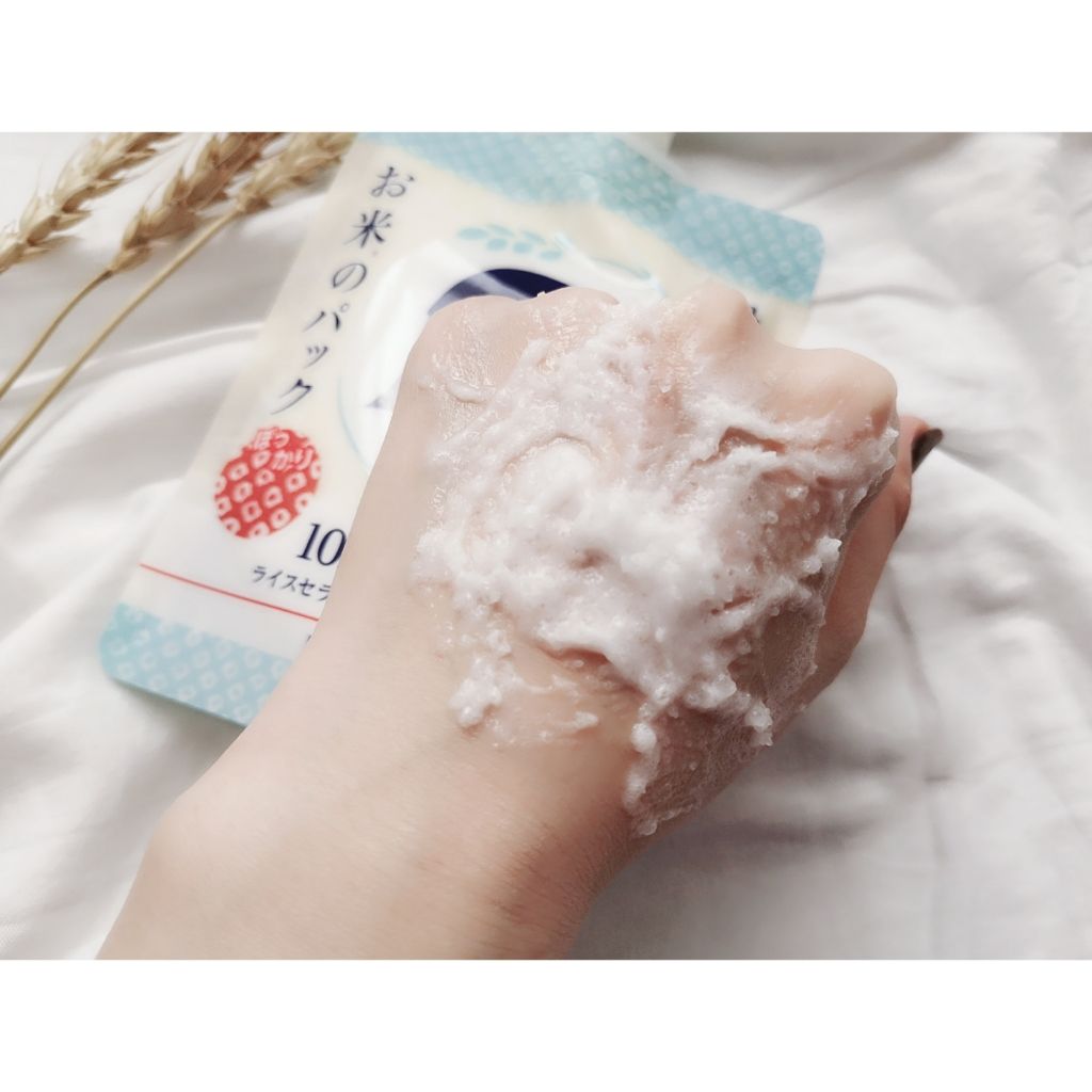 お米のパック/毛穴撫子/洗い流すパック・マスクを使ったクチコミ(2枚目)