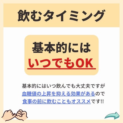 あなたの肌に合ったスキンケア💐コーくん先生 on LIPS 「【知らないと損】毛穴の開きエグい消える方法🤫.
.
あなたの毛..」(7枚目)