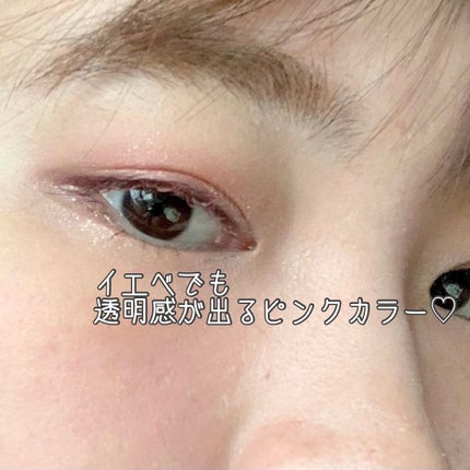 パーフェクトエクステンション マスカラ for カール/D-UP/マスカラを使ったクチコミ(5枚目)