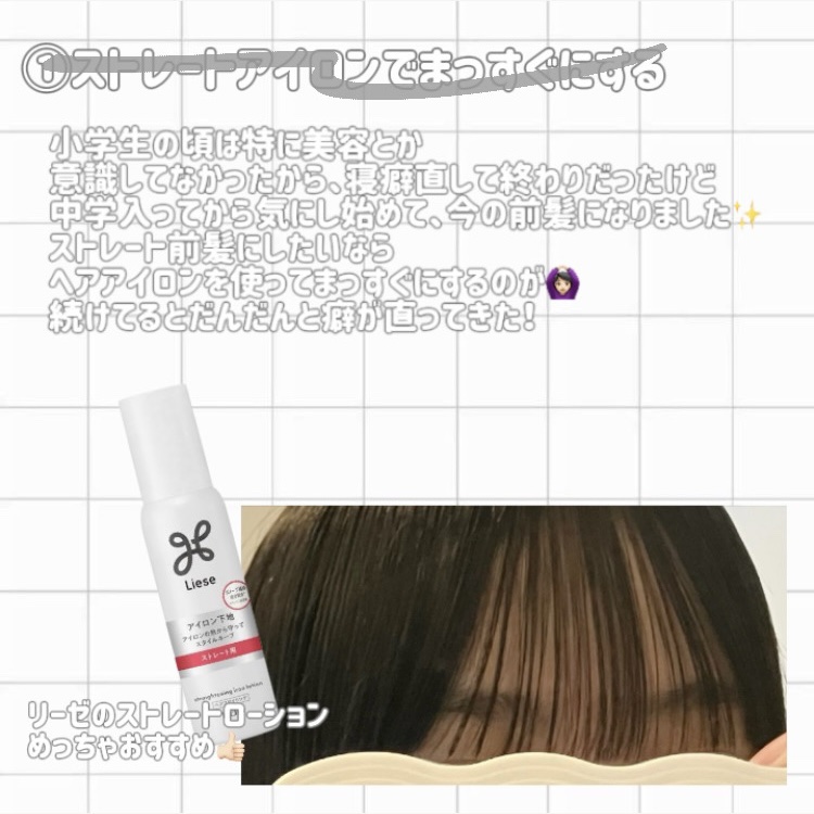 スピーディーイオンドライヤー セレブレイトイエロー/SALONIA/ドライヤーを使ったクチコミ（2枚目）