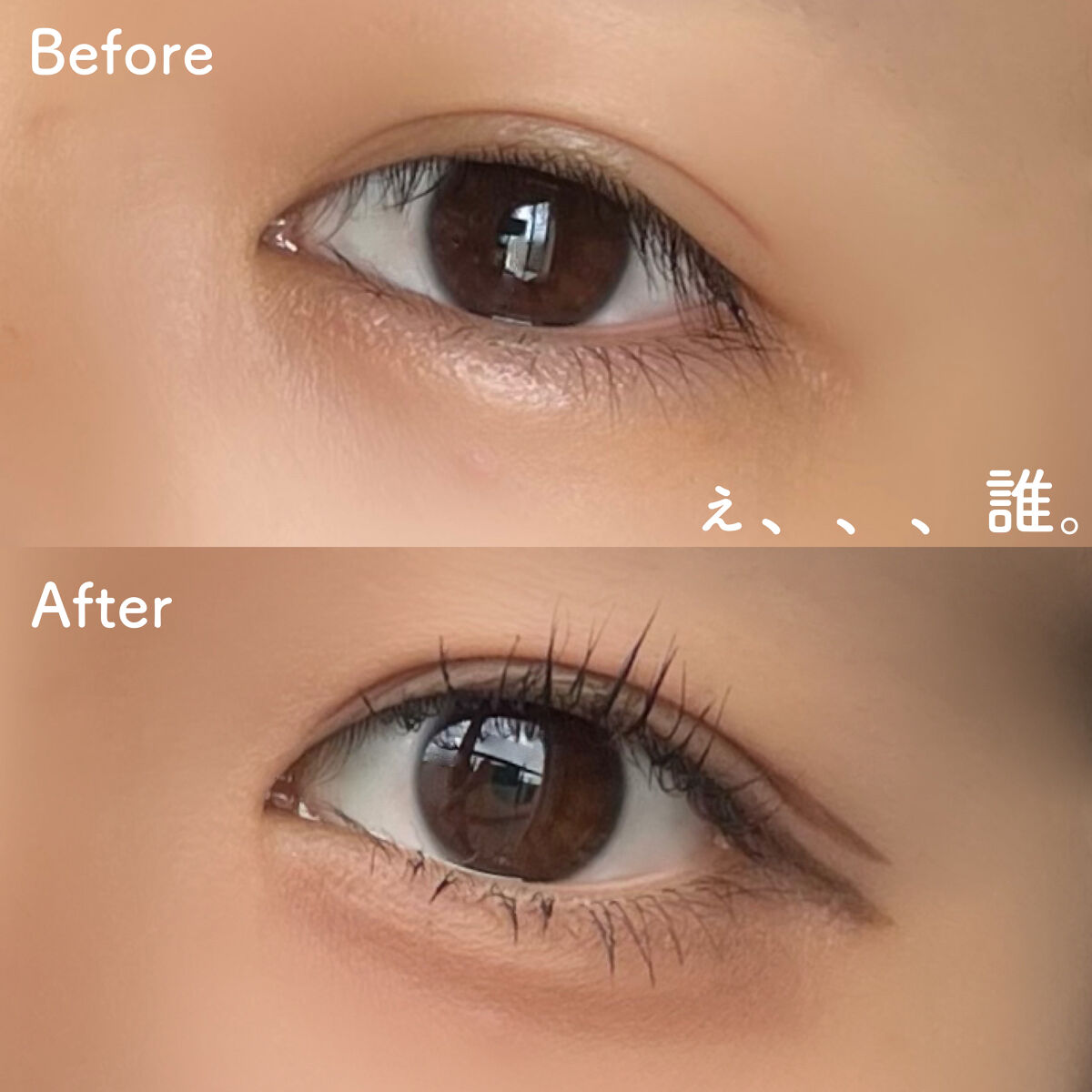 パーフェクトマルチアイズ/キャンメイク/アイシャドウパレットを使ったクチコミ（2枚目）