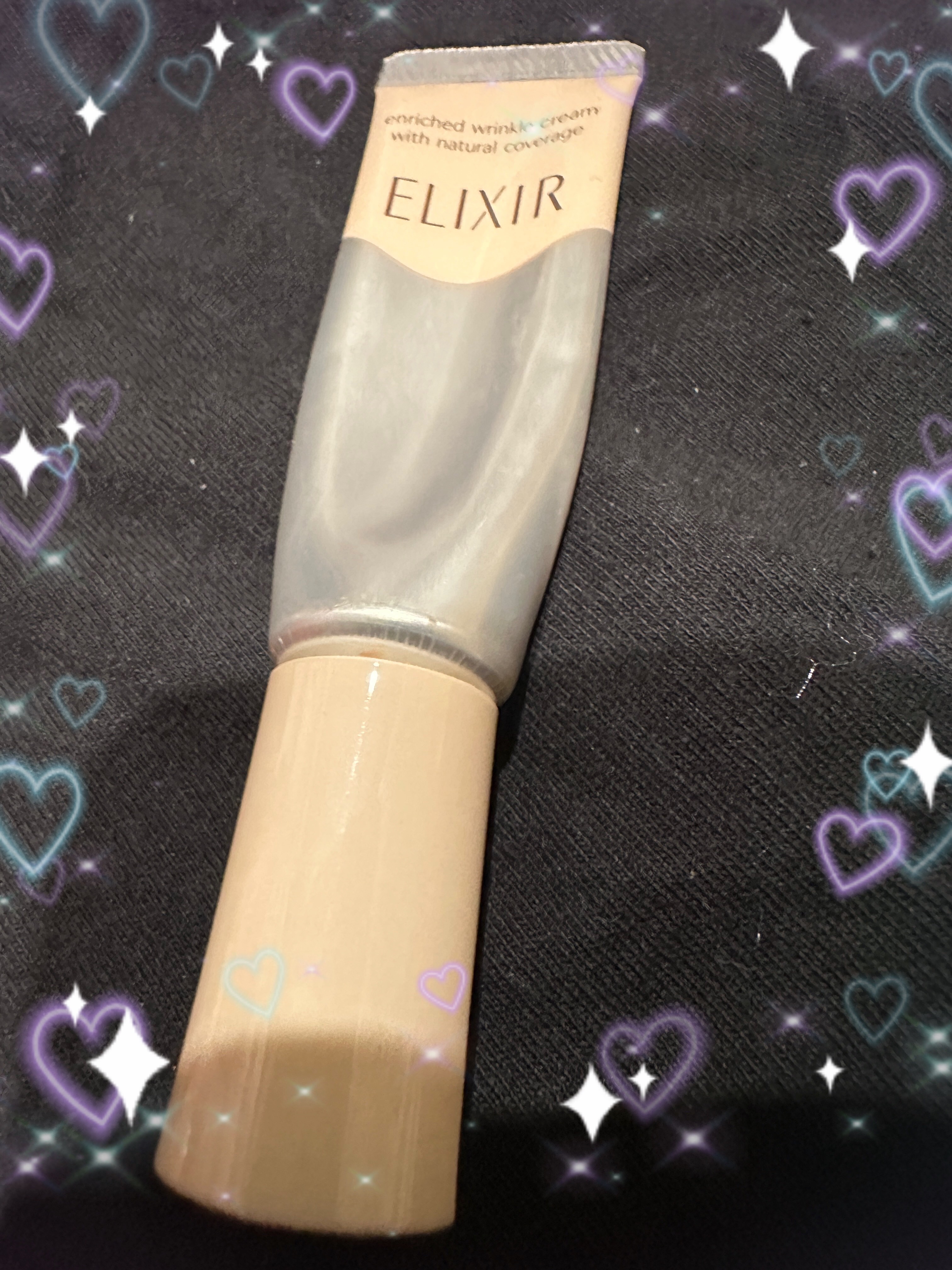 エリクシール シュペリエル エンリッチド リンクルクリーム＋カバー/エリクシール/フェイスクリームを使ったクチコミ（1枚目）