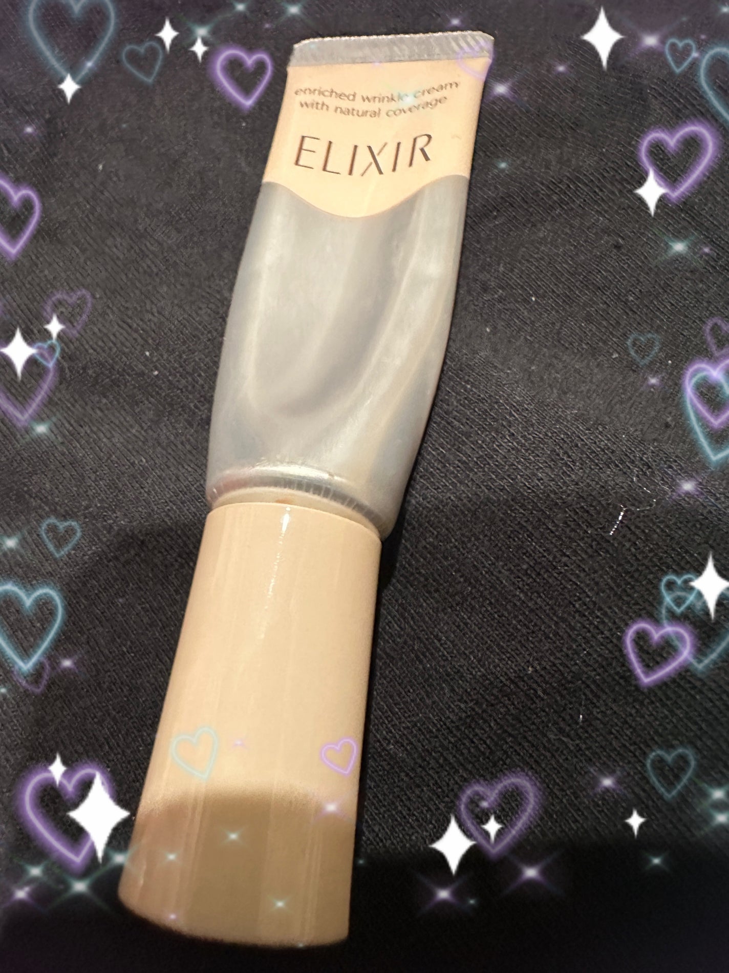 エリクシール シュペリエル エンリッチド リンクルクリーム+カバー/エリクシール/フェイスクリームを使ったクチコミ(1枚目)