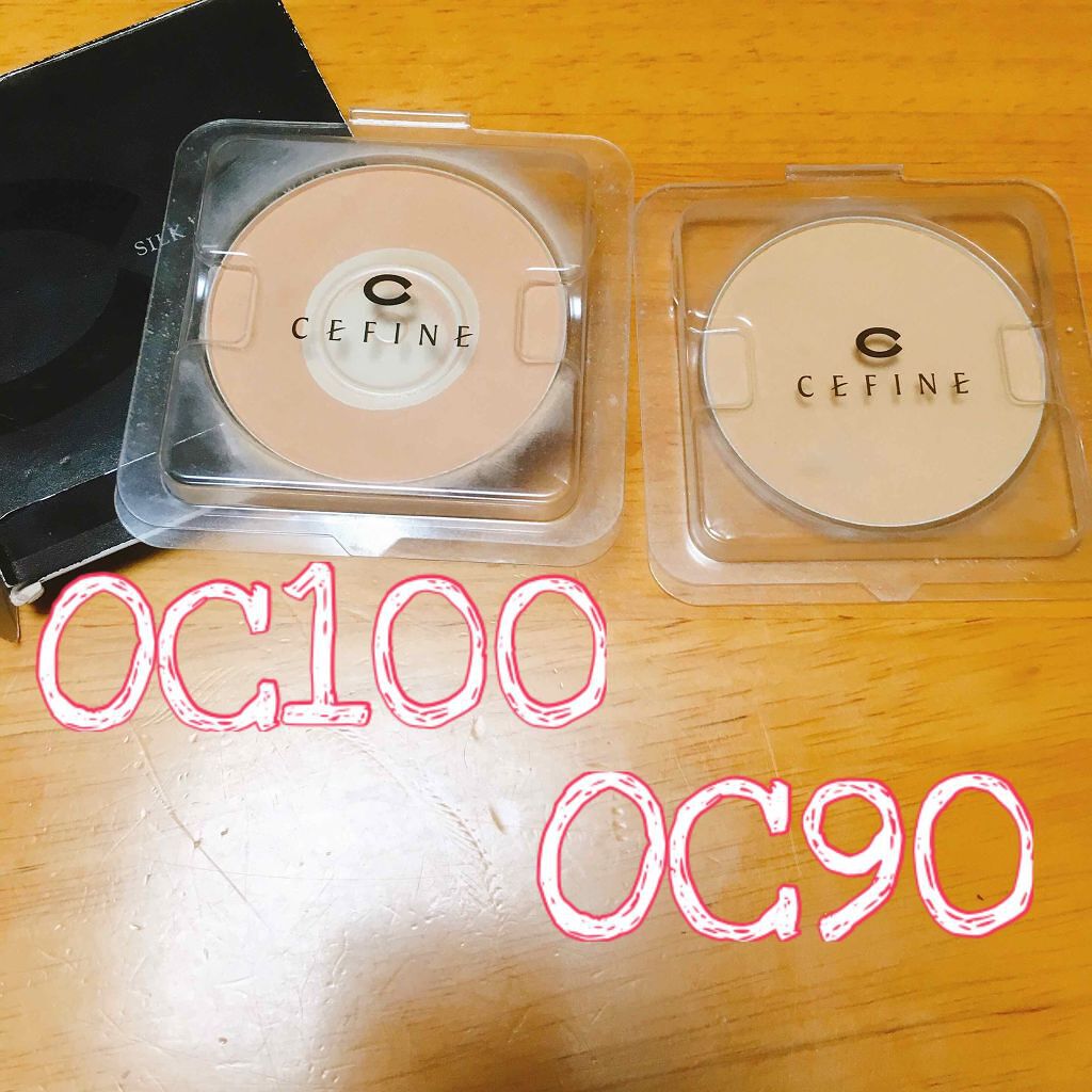 シルクウェットパウダー/セフィーヌ/パウダーファンデーションを使ったクチコミ(1枚目)