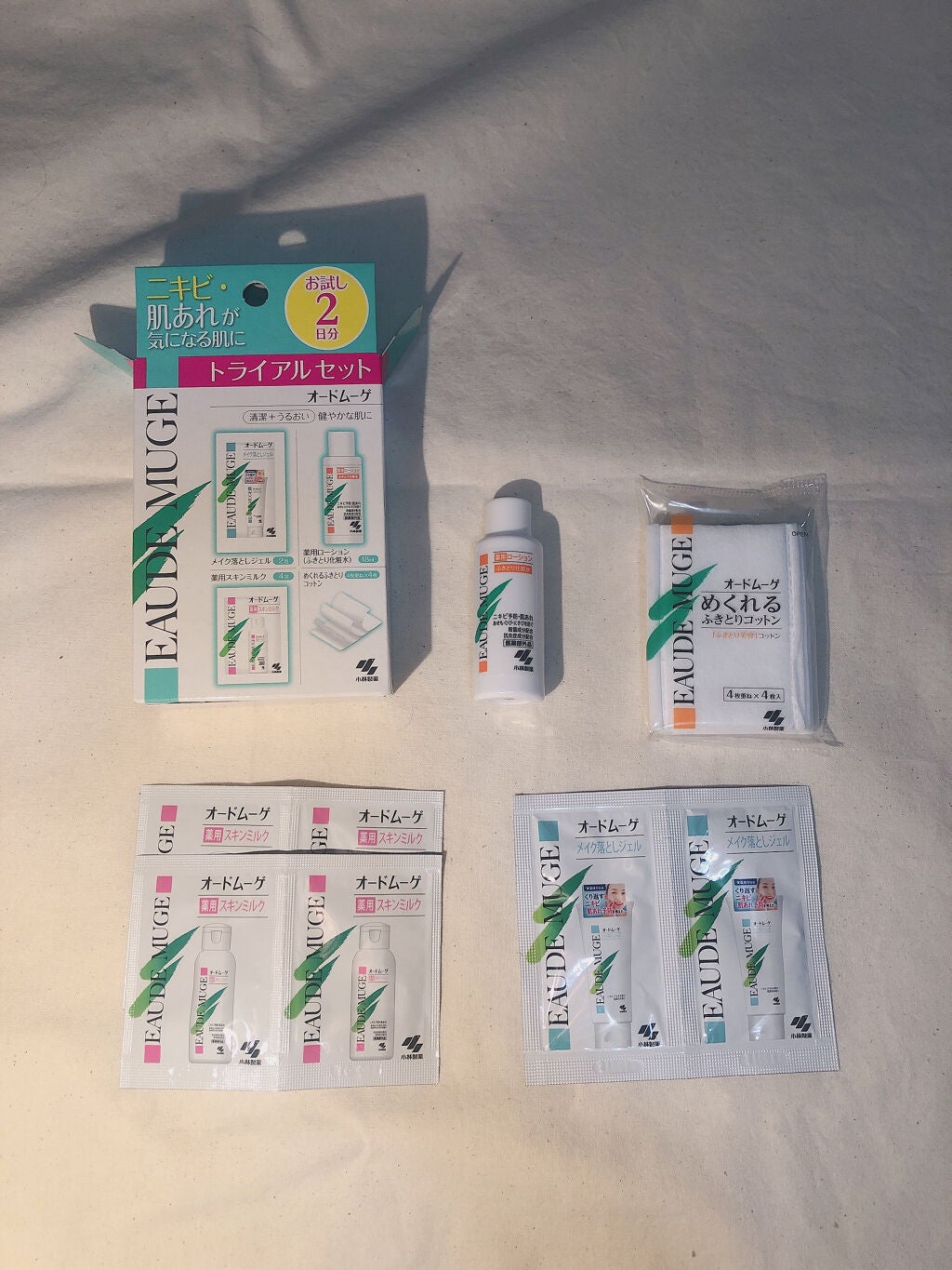 泡洗顔料 さっぱりタイプ/オードムーゲ/泡洗顔を使ったクチコミ(2枚目)