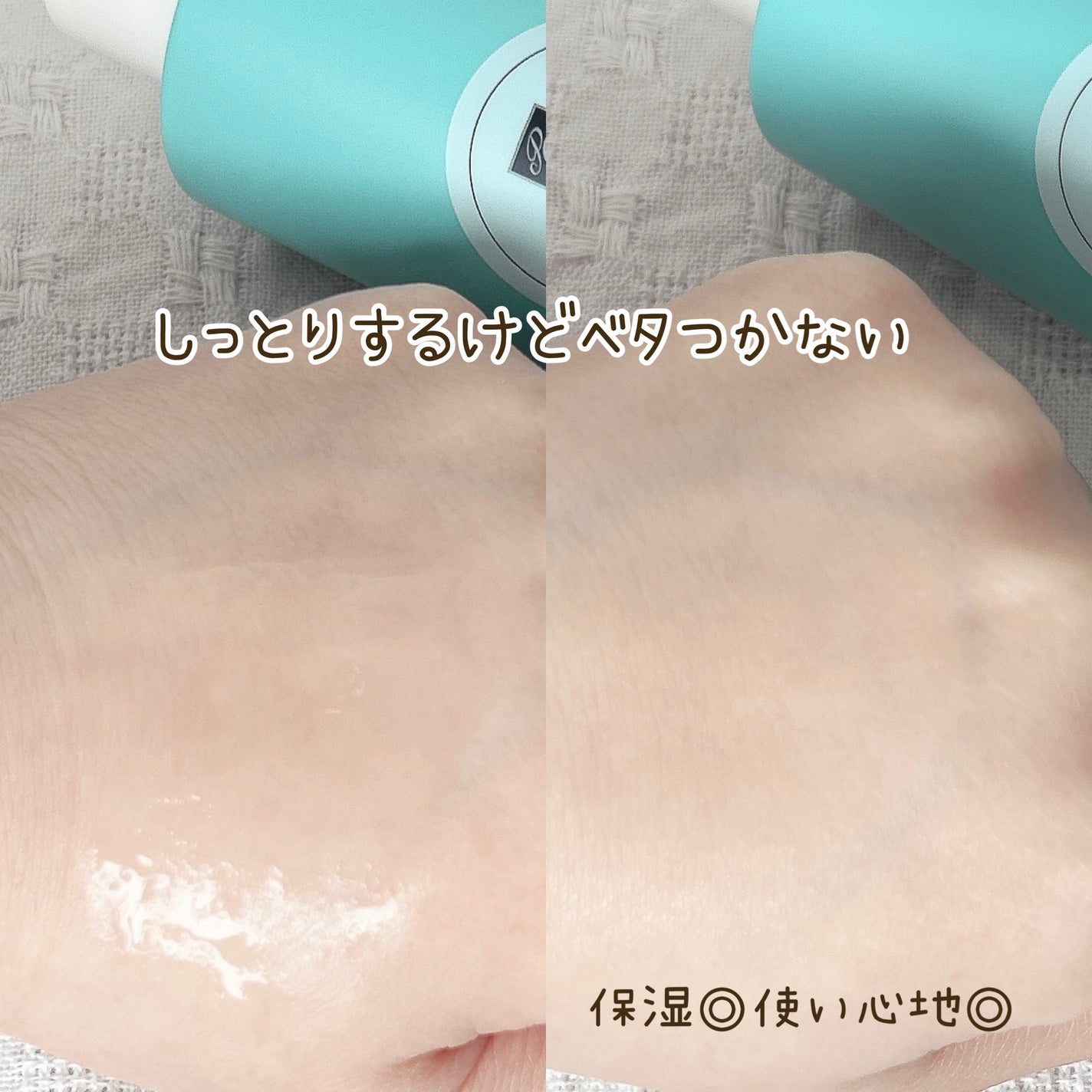 クリアエッセンス エッセンシャルトナー/ピュレア/化粧水を使ったクチコミ(4枚目)