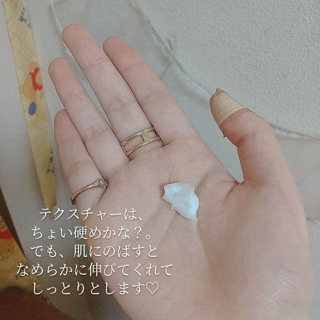 ジョンソンボディケア エクストラケア 高保湿 ハンドクリーム/ジョンソンボディケア/ハンドクリームを使ったクチコミ（2枚目）