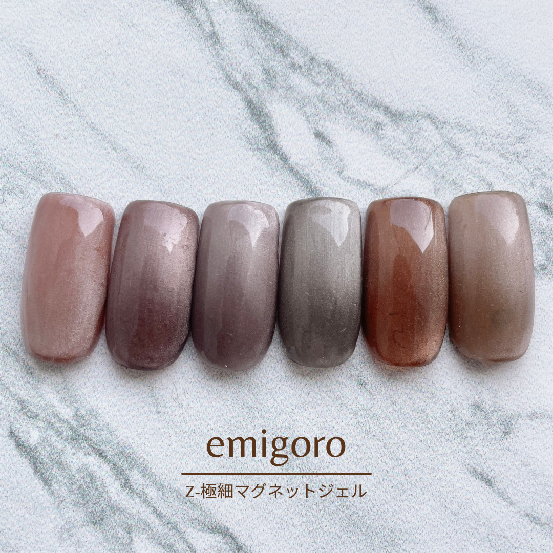 マグネットジェル/emigoro/ジェルネイルを使ったクチコミ（1枚目）