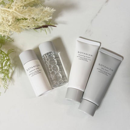 トライアルセット/ボタニズム /トライアルキットを使ったクチコミ(1枚目)