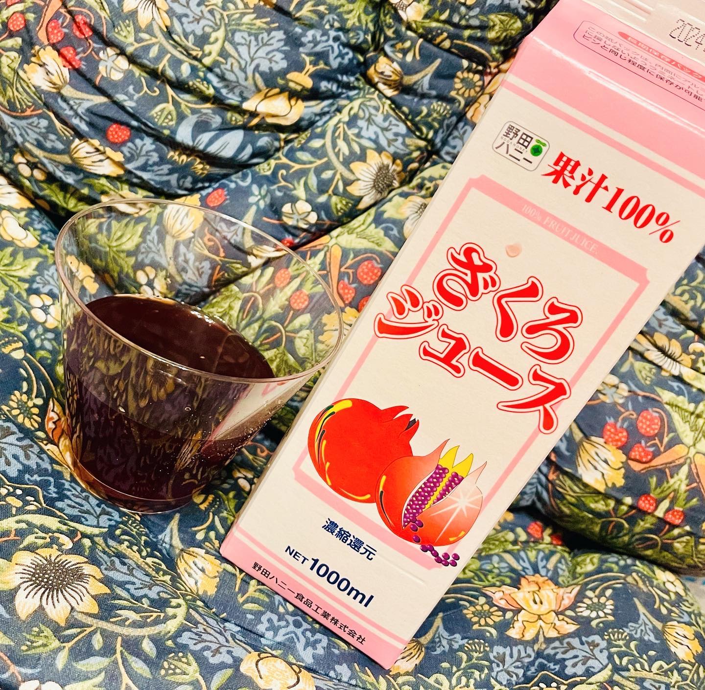 ざくろジュース100% /野田ハニー/ドリンクを使ったクチコミ（1枚目）