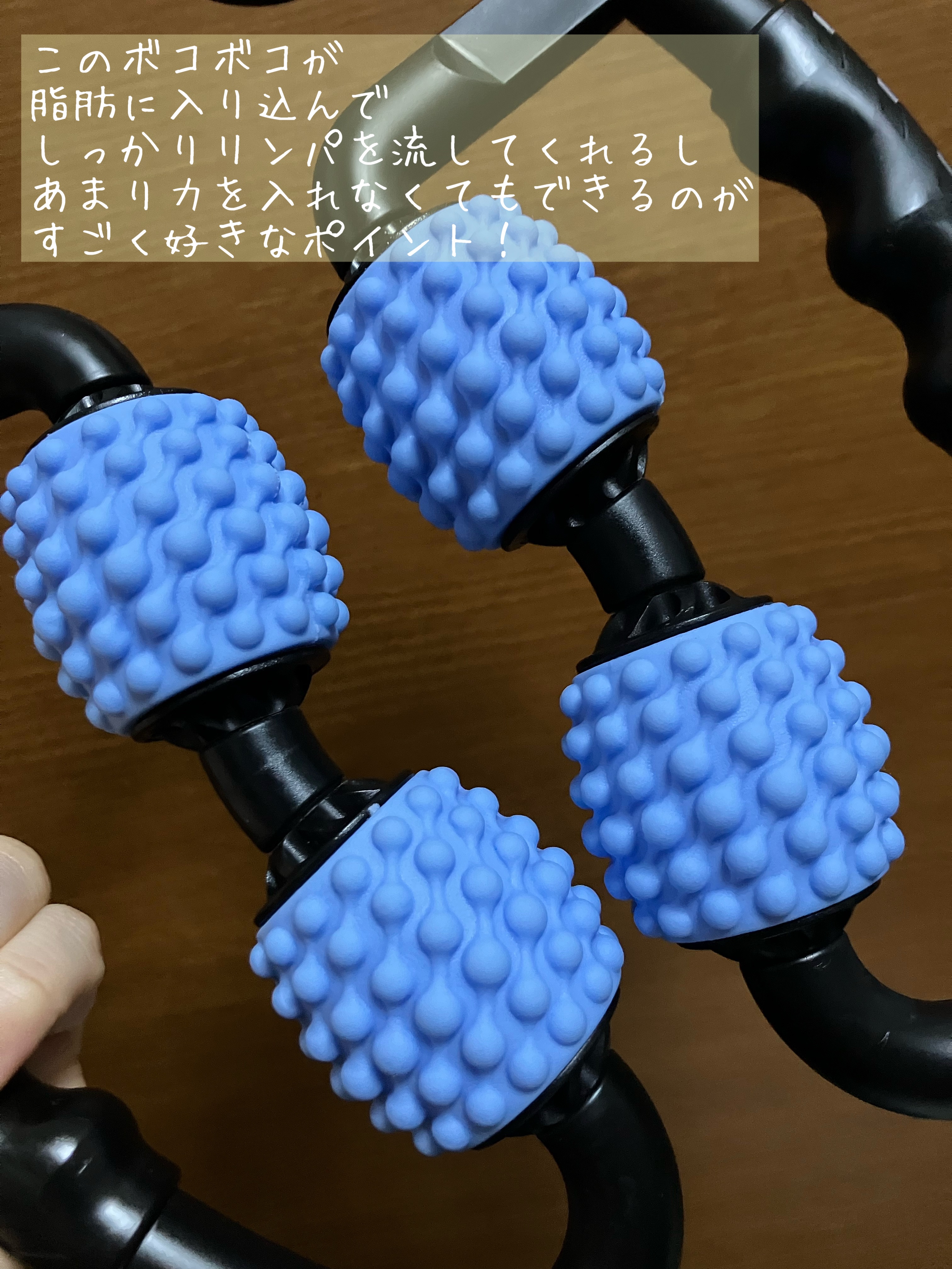 を使ったクチコミ（2枚目）