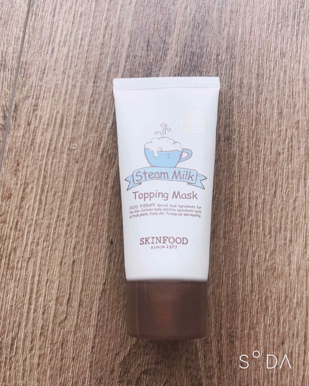 スチームミルク トッピングマスク/SKINFOOD/洗い流すパック・マスクを使ったクチコミ(1枚目)