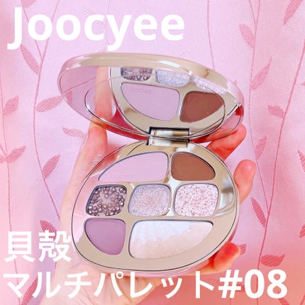 貝殻マルチパレット/Joocyee/アイシャドウパレットを使ったクチコミ(1枚目)