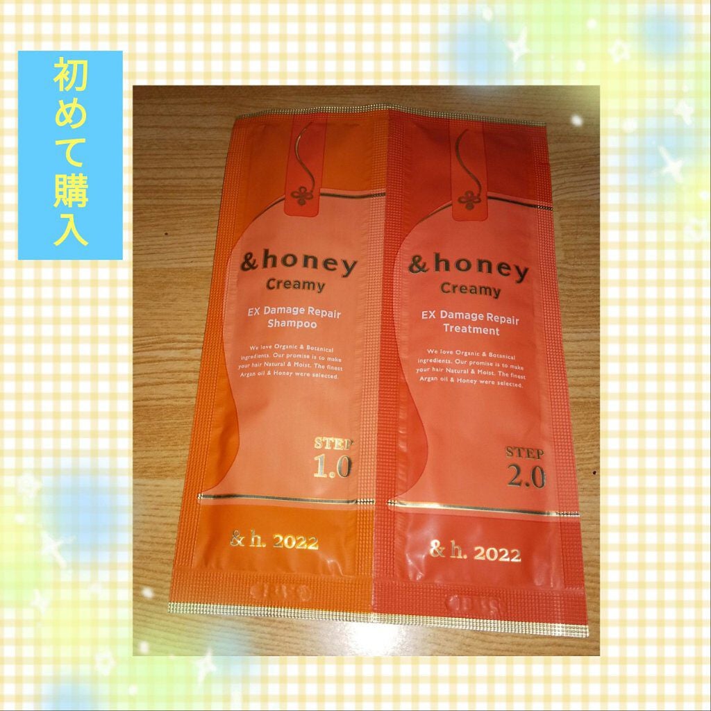 Creamy EXダメージリペアシャンプー1.0/ヘアトリートメント2.0/&honey/市販シャンプーを使ったクチコミ(1枚目)