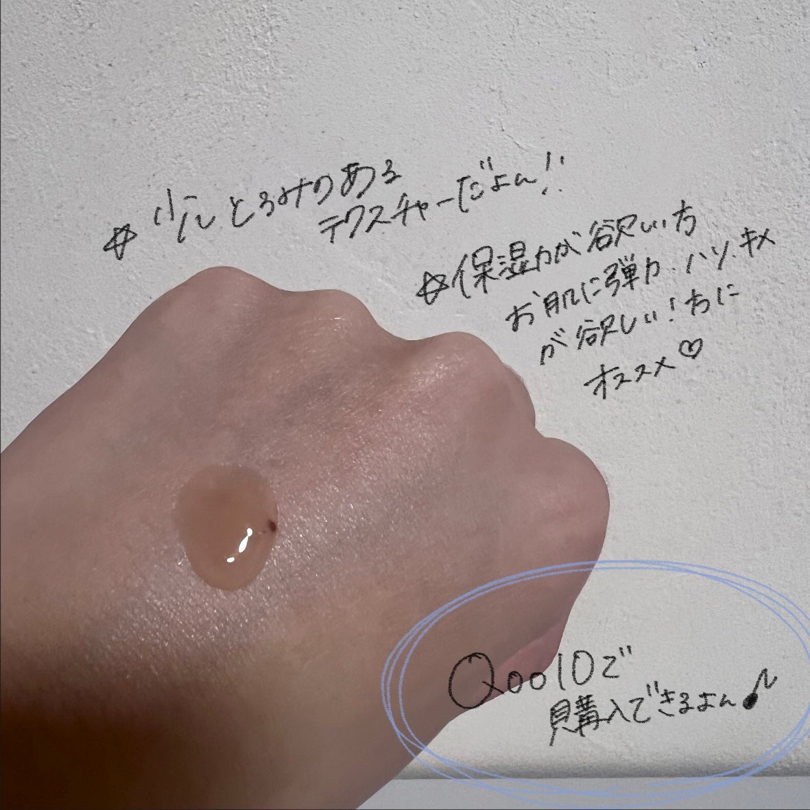 Little Drops Rebirth Day Ampoule/Hersteller/美容液を使ったクチコミ(4枚目)