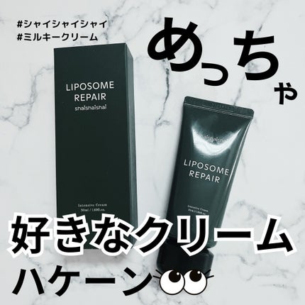 ãªããœãŒã  ãªã㢠ã€ã³ãã³ã·ã ã¯ãªãŒã /shaishaishai/ãã§ã€ã¹ã¯ãªãŒã ã䜿ã£ãã¯ãã³ãïŒ1æç®ïŒ