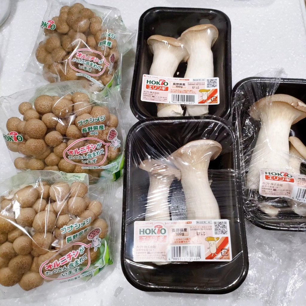 Jen on LIPS 「きのこといえば、我が家ではホクトさまのきのこが定番。汁物から副..」(1枚目)