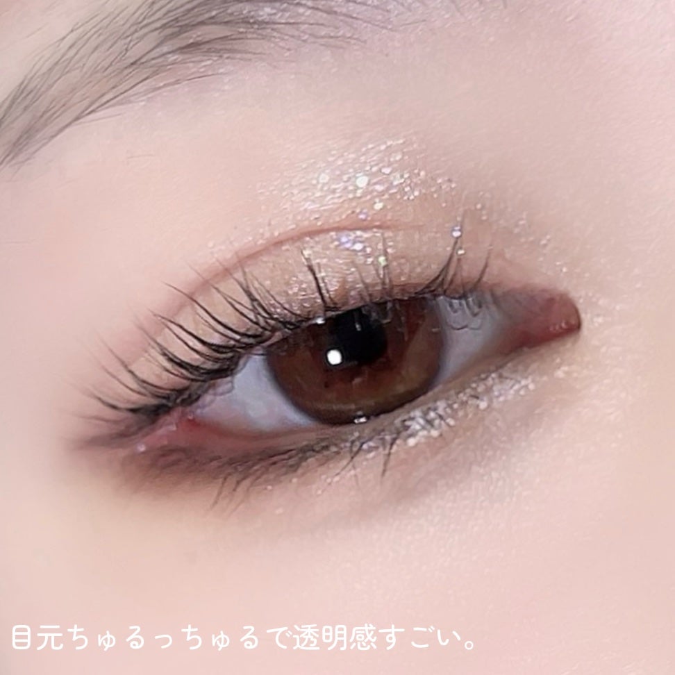 シピシピ グリッター イルミネーションライナー S/CipiCipi/リキッドアイライナーを使ったクチコミ(5枚目)