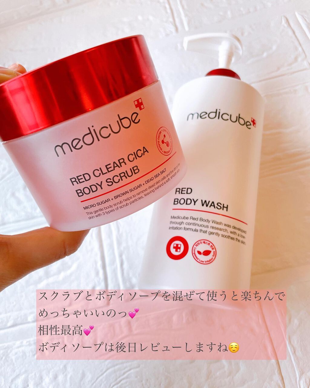 charð£éåœã³ã¹ã¡ð on LIPS ãããã£ã¹ã¯ã©ãã£ãŠãããªã«æ°æã¡ãããã ãã£â¡ð±ððððððŠð..ãïŒ4æç®ïŒ