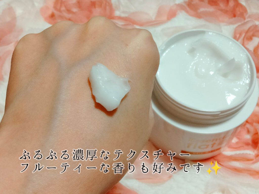 くせ・うねり集中ケアマスク/エッセンシャル flat/ヘアマスク・ヘアパックを使ったクチコミ（3枚目）