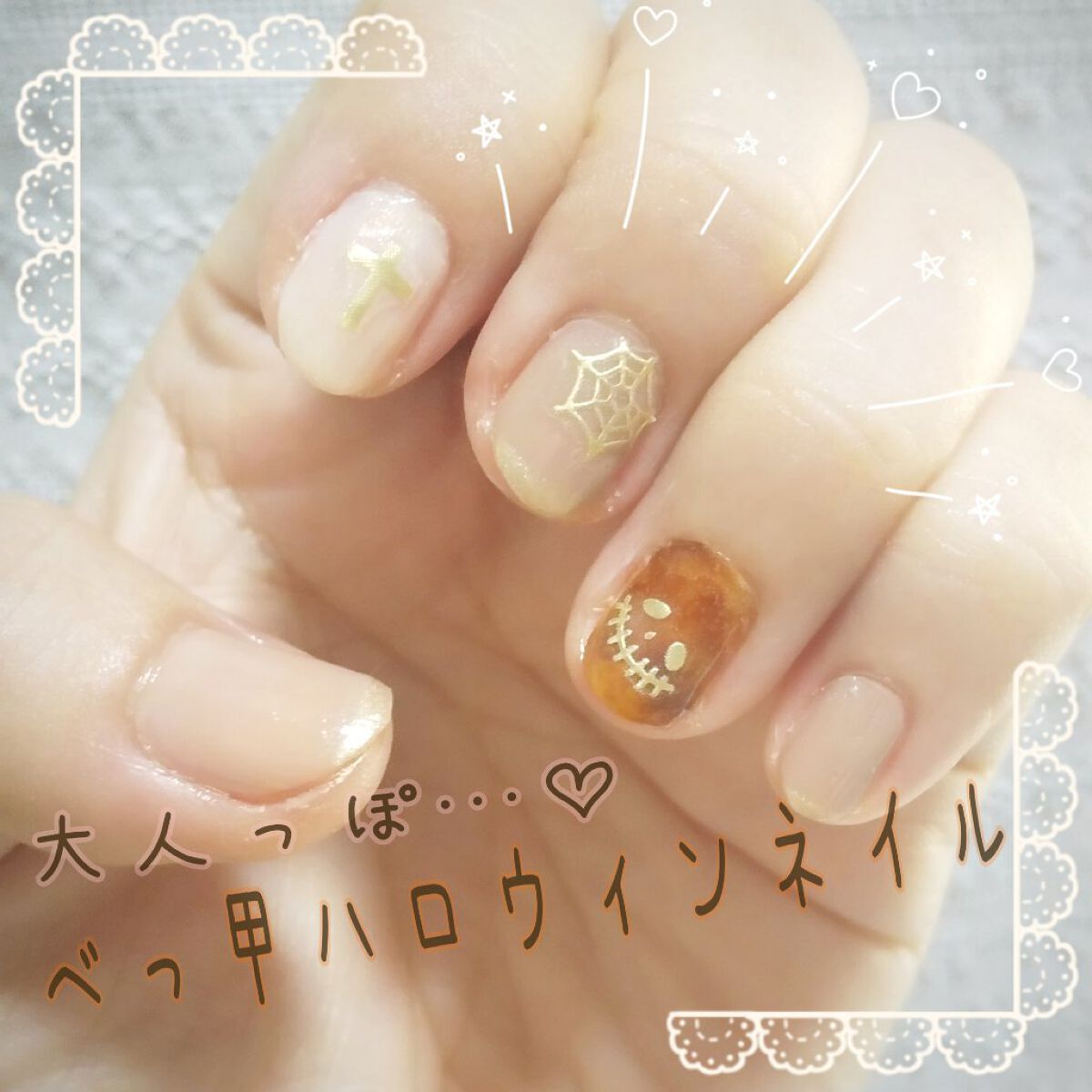 エクセル ネイルポリッシュ N/excel/マニキュアを使ったクチコミ（1枚目）