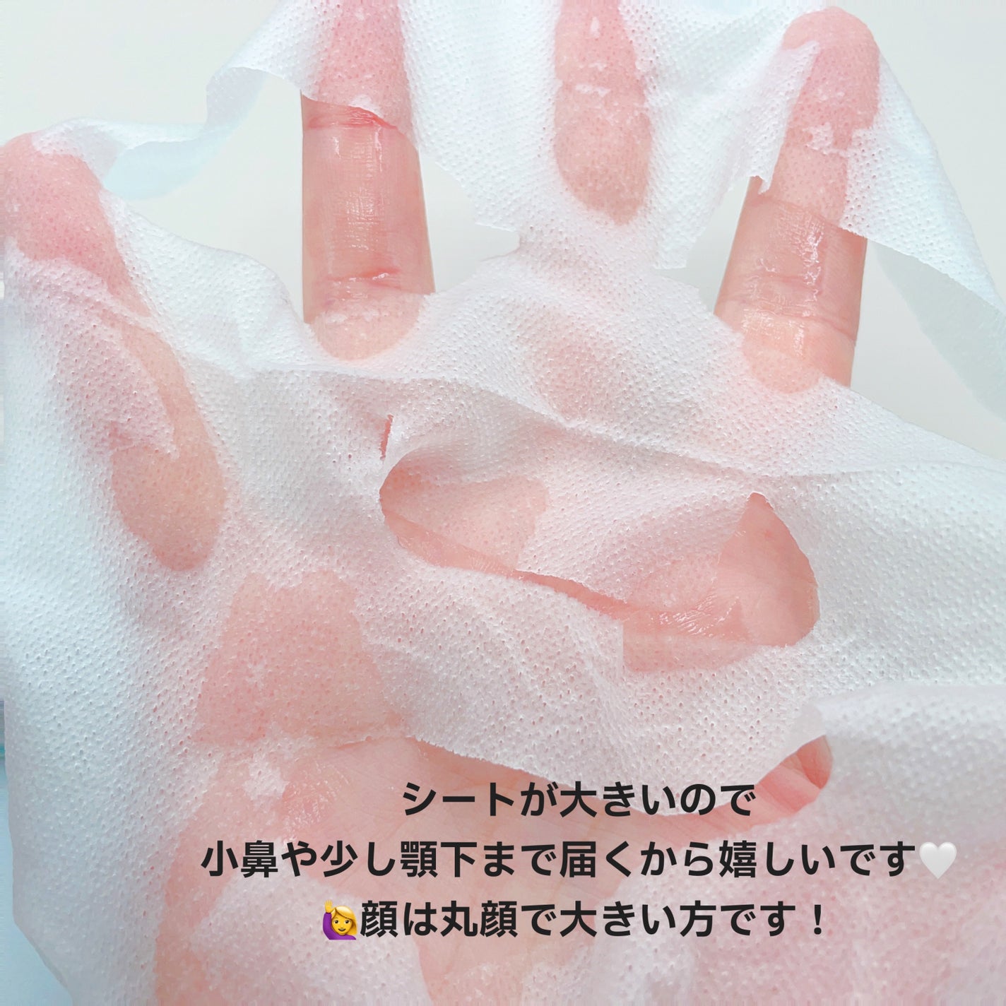 ナイアシンアミドビタミンC ブライトニングマスク/MARY&MAY/シートマスク・パックを使ったクチコミ(2枚目)