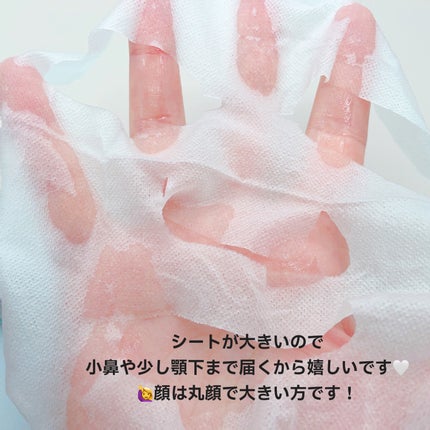 ナイアシンアミドビタミンC ブライトニングマスク/MARY&MAY/シートマスク・パックを使ったクチコミ(2枚目)