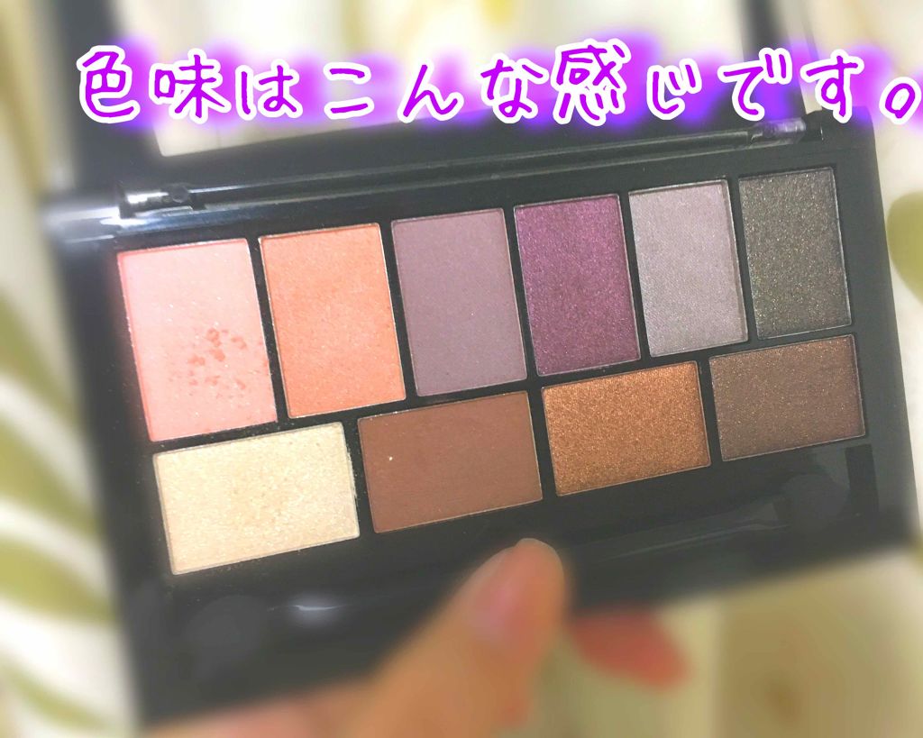 10カラーアイシャドウ/エンジェルハート/アイシャドウパレットを使ったクチコミ(2枚目)