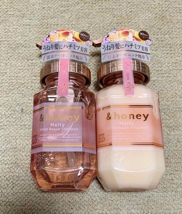 &honey Melty モイストリペア シャンプー1.0／モイストリペア ヘアトリートメント2.0/&honey/シャンプー・コンディショナーを使ったクチコミ（2枚目）